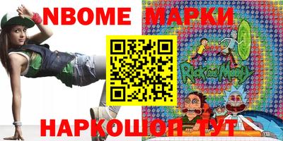 сатива Бугуруслан