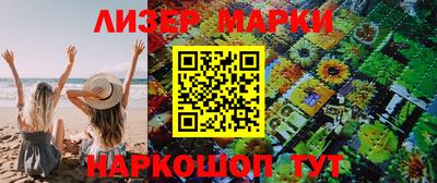МДМА Бузулук