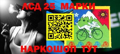 МДМА Бузулук