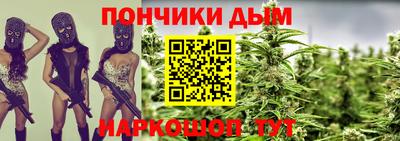 сатива Бугуруслан