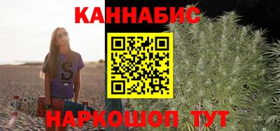 сатива Бугуруслан