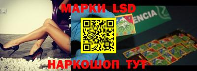 сатива Бугуруслан
