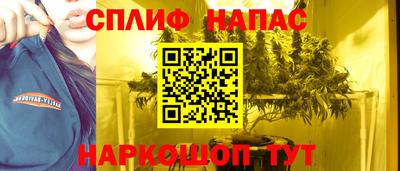 сатива Бугуруслан
