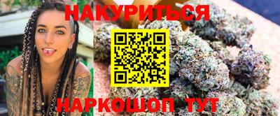 сатива Бугуруслан