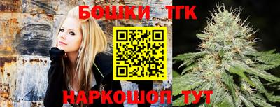 сатива Бугуруслан
