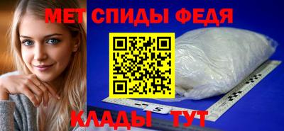 МДМА Бузулук