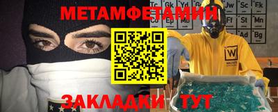 гидропоника Пенза