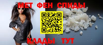 сатива Бугуруслан