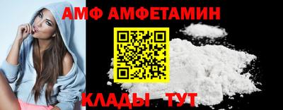 сатива Бугуруслан