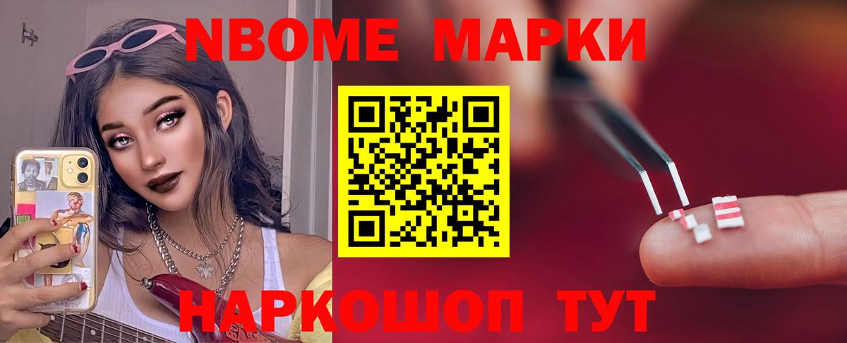 LSD-25 экстази кислота  LSD-25 экстази ecstasy  Вход с VPN  Саров 
